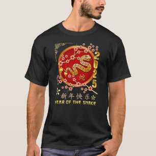 Year Of The Snake 2025 Lunar New Year Chinese New  T-Shirt