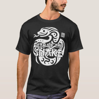 Year Of The Snake 2025 Lunar New Year Chinese New  T-Shirt