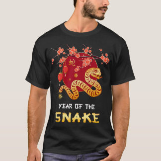 Year Of The Snake 2025 Lunar New Year Chinese New  T-Shirt
