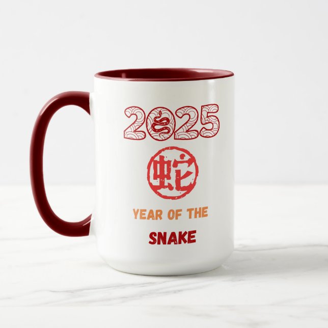 Year of the Snake 2025 Mug (Left)