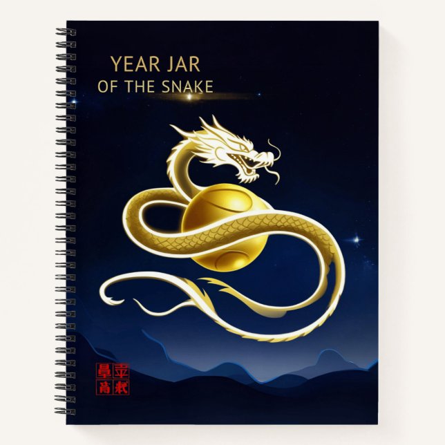 Year of the Snake 2025 Notebook (Front)