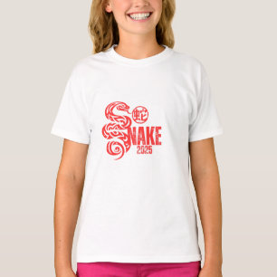 Year of the Snake 2025 T-Shirt