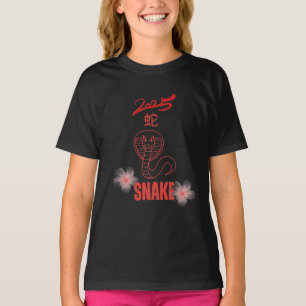 Year of the Snake 2025 T-Shirt