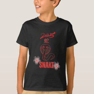 Year of the Snake 2025 T-Shirt
