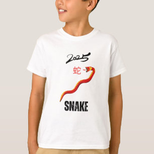 Year of the Snake 2025 T-Shirt