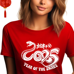 Year of the Snake 2025 T-Shirt