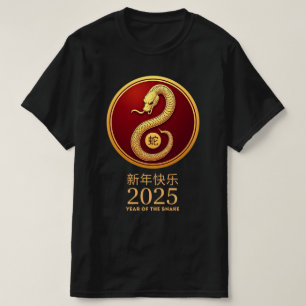 Year of the Snake 2025 Zodiac Chinese Happy Lunar T-Shirt
