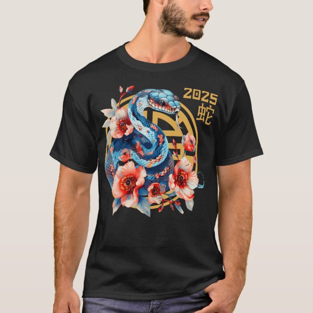 Year Of The Snake 2025 Zodiac Happy Chinese New Ye T-Shirt (Front)