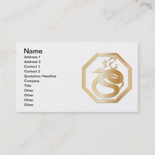 Year of the Snake Business Card (Front)