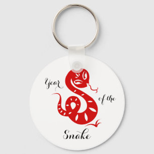 Year of the Snake Chinese Horoscope Magnets Key Ring