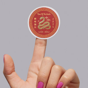Year of the Snake Chinese New Year Classic Round Sticker