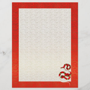 Year of the Snake Chinese New Year Letterhead