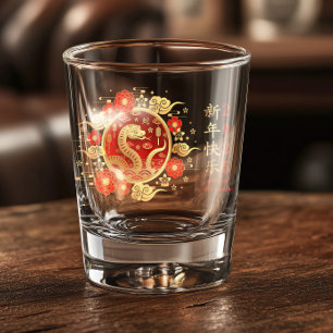 Year of The Snake - Chinese New Year Shot Glass
