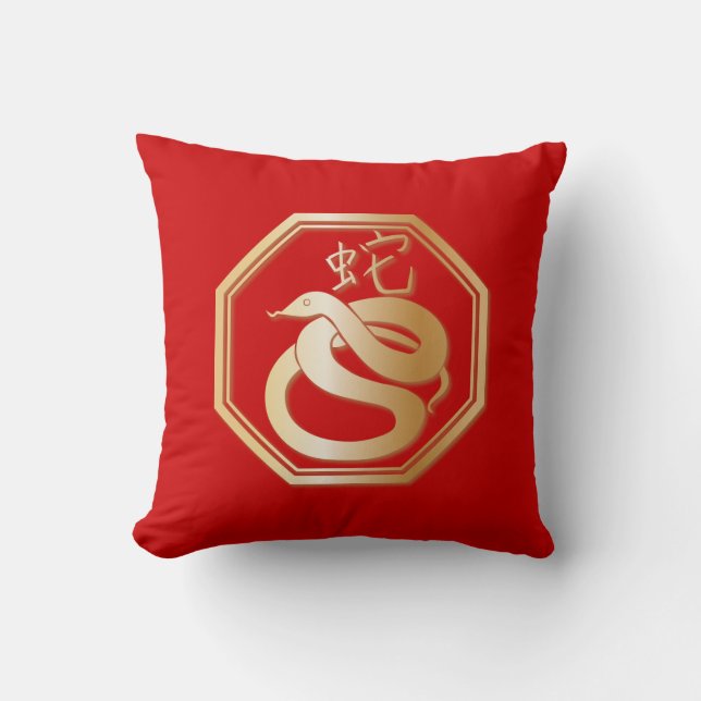 Year of the Snake Cushion (Front)