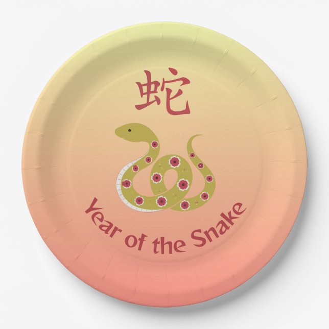 Year of the Snake Design Ombre Paper Plate (Front)