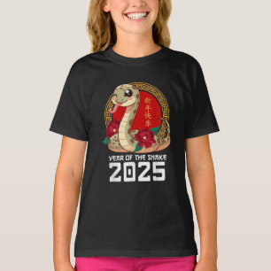 Year Of The Snake Floral Happy Lunar New Year T-Shirt