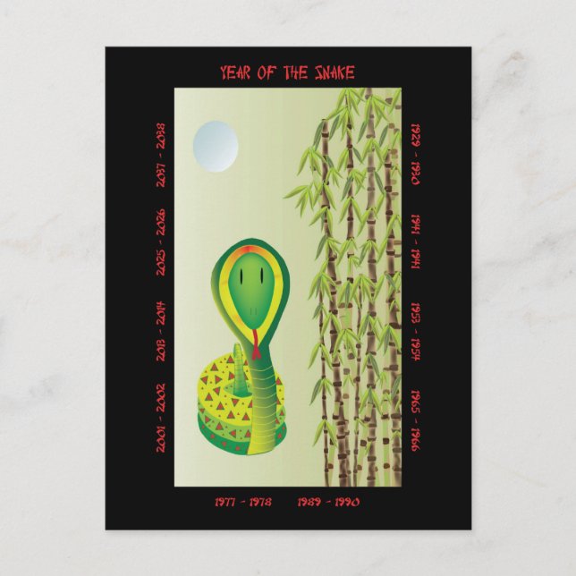 Year of the Snake Holiday Postcard (Front)