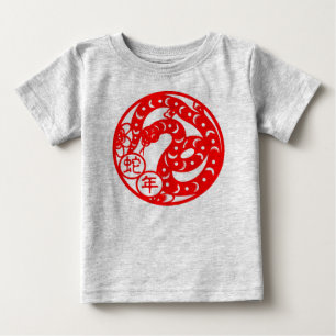 Year Of The Snake Infant Tee