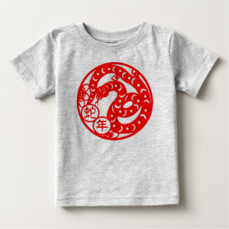 Year Of The Snake Infant Tee