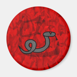 Year of the Snake Magnet