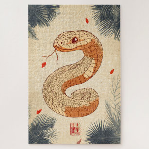 Year of The Snake Majestic Cobra Double Happiness Jigsaw Puzzle