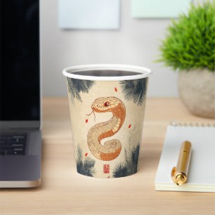 Year of The Snake Majestic Cobra Double Happiness Paper Cups