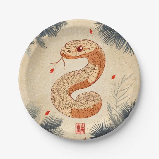 Year of The Snake Majestic Cobra Double Happiness Paper Plate (Front)