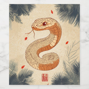 Year of The Snake Majestic Cobra Double Happiness Wine Label
