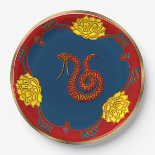 Year Of The Snake Paper Plate