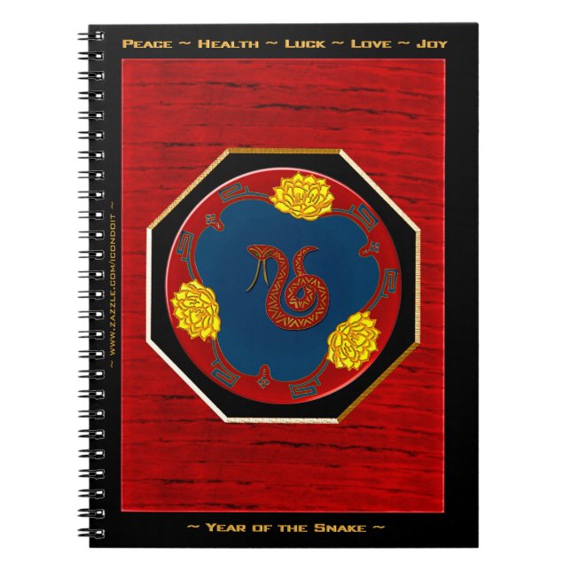 Year Of The Snake (Personalised) Spiral Notebook (Front)