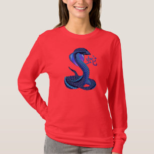 Year Of The Snake  Shirt