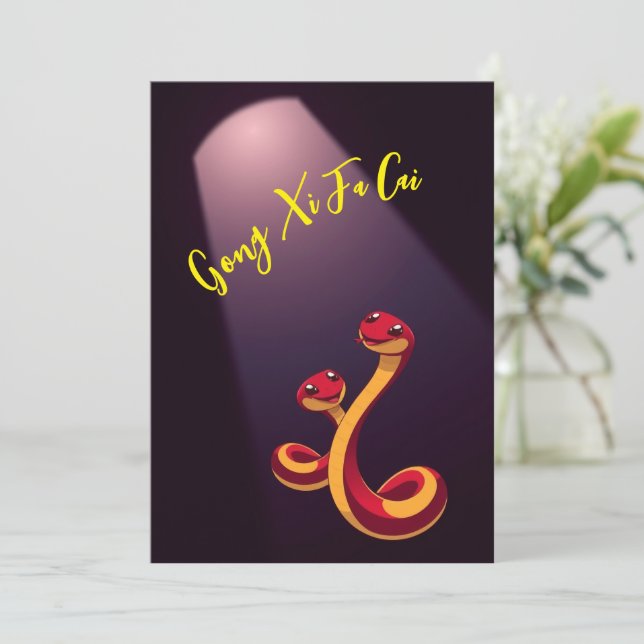 Year of the Snake (Spotlight) Greeting Card (Standing Front)
