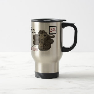 Year of the Snake Stainless Steel Travel Mug
