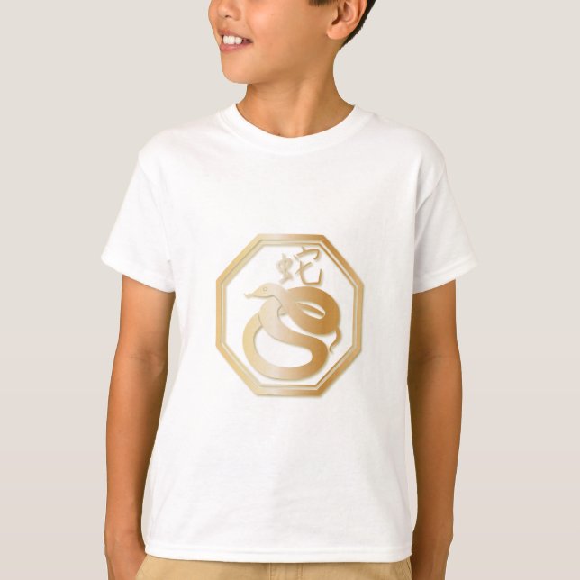 Year of the Snake T-Shirt (Front)