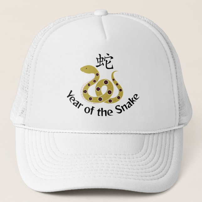 Year of the Snake Trucker Hat (Front)