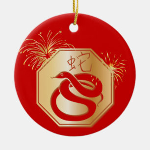 Year of the Snake With Fireworks Ceramic Tree Decoration