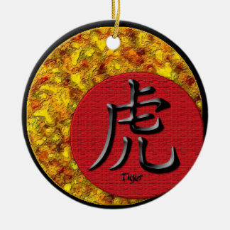 Year of the Tiger: 2010 Ceramic Tree Decoration