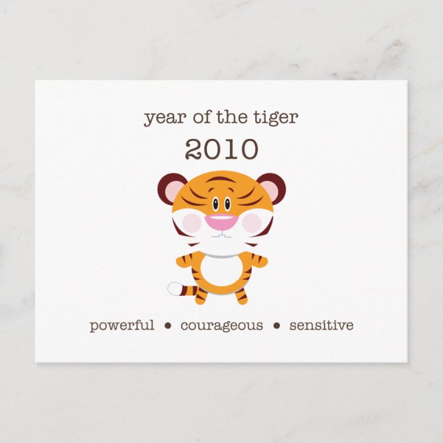 Year of the Tiger 2010 Holiday Postcard (Front)