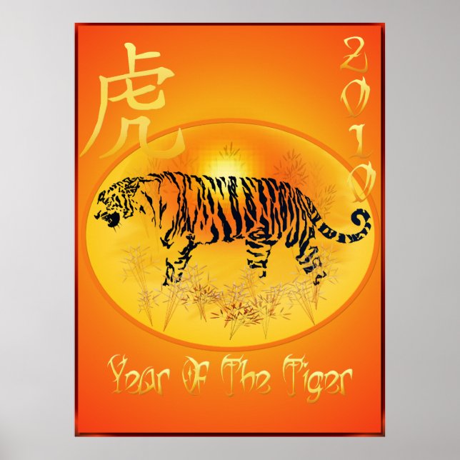 Year Of The Tiger 2010 Print (Front)