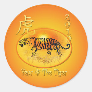 Year Of The Tiger 2010 Sticker
