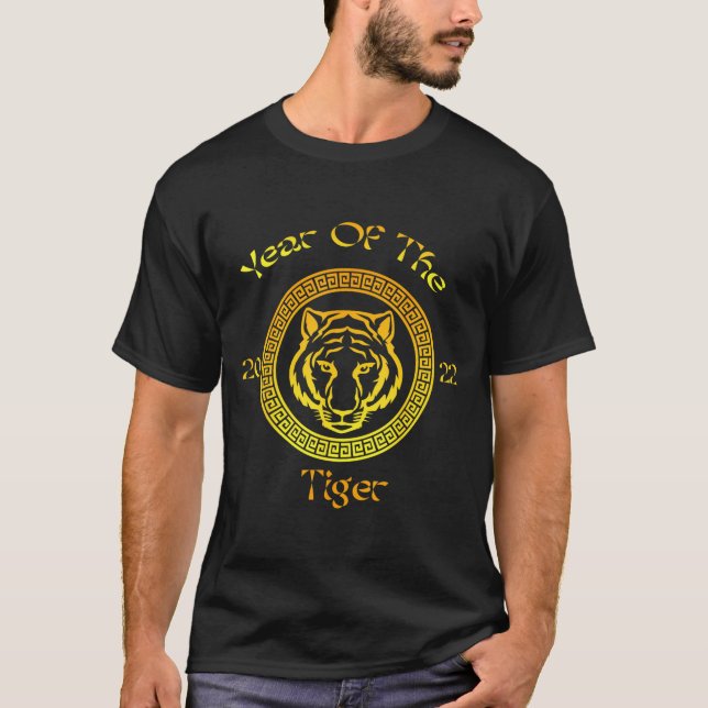 Year Of The Tiger 2022 Circular Asian Chinese New  T-Shirt (Front)