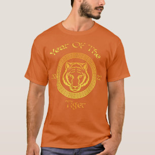 Year of The Tiger 2022, Circular Asian Chinese New T-Shirt