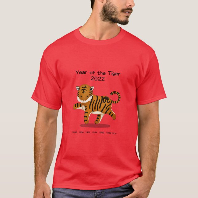 Year of the Tiger 2022 Cute Zodiac Animal Red T-Shirt (Front)