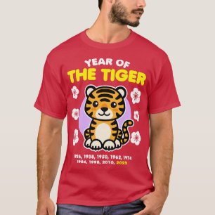 Year of the Tiger 2022 Happy Chinese Zodiac New Ye T-Shirt