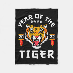 Year Of The Tiger 2022 - Lunar Happy Chinese New Y Fleece Blanket