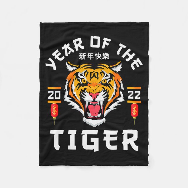 Year Of The Tiger 2022 - Lunar Happy Chinese New Y Fleece Blanket (Front)
