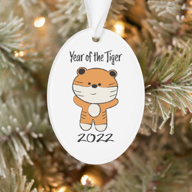 Year of the Tiger 2022 Ornament (Tree)
