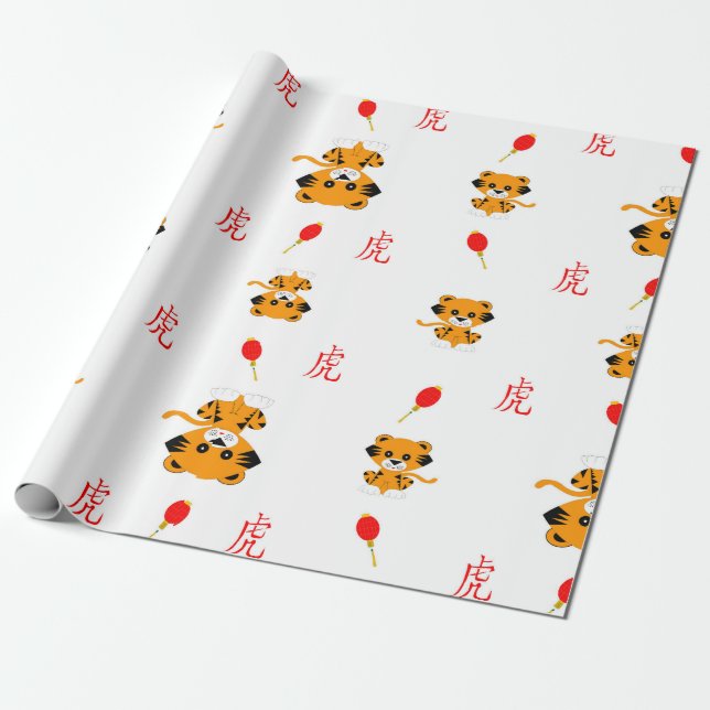 Year of the Tiger 2022 Wrapping Paper (Unrolled)