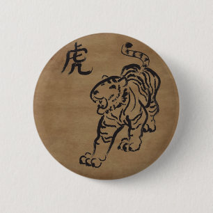 Year of the Tiger 6 Cm Round Badge