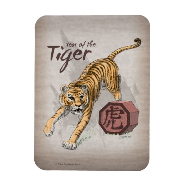 Year of the Tiger Chinese Zodiac Art Magnet (Vertical)